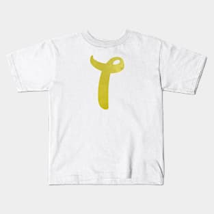 t Inspired Silhouette Kids T-Shirt